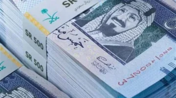 ضوابط جديدة.. نظام الدعم السكني يحدد معايير الدخل للأسر المستحقة بدقة عالية